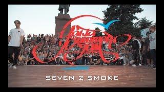 SEVEN 2 SMOKE | YALTA SUMMER JAM 2018