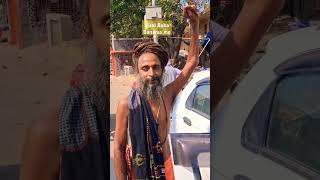 Viral baba #prayagrajbridge #shortvideo #shortvideo #prayagrajkumbh #travel #travel with amaresh