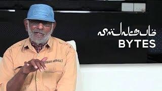 Balu Mahendra about Vishwaroopam | Ulaganayagan Tube