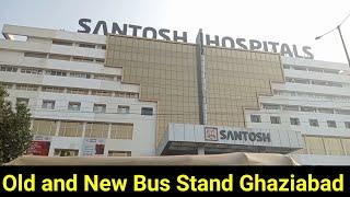 Purana bus adda ghaziabad ! New bus Stand Ghaziabad | Shaheed sthal metro station