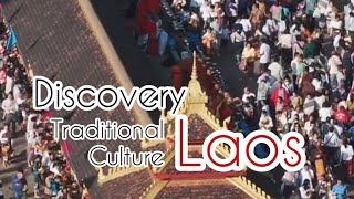 Laos discovery ເມືອງລາວໃນມູມຕ່າງປະເທດ เมืองลาวในมูมต่างชาติ #travel #Laos