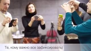 Сертификационный курс Freshbiz Практик