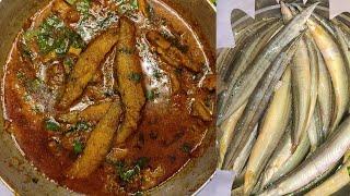 गइची मछली  बनाने का सबसे आसान तरीका | Gaichi Machhli Recipe | Gaichi Fish Curry | Fish