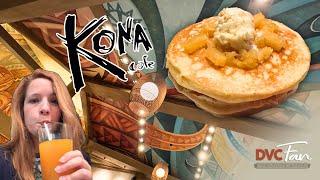 Is Kona Cafe the Best Breakfast Spot at Disney World? - Disney Polynesian Resort