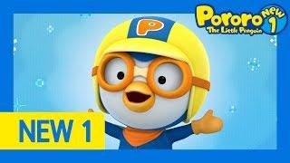 OPENING | Pororo NEW 1 | Pororo HD | Pororo the Little Penguin