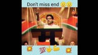 raj thackeray whatsapp status  #shorts #youtube #viral