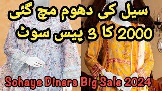 Sohaye Diners Avail FLAT 50% I 30% OFF on your favorite outfits at the Diners Grand Clearance Sale.