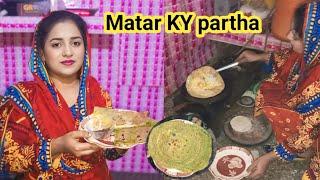 How to make matar ka paratha | green peas paratha | مٹر کے پراٹھے || Lahori Kudiyan 