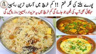 Winter Special Best Low Cost Dinner Recipes | Easy Dinner Menu Ideas | Quick And Easy Dinner Recipes