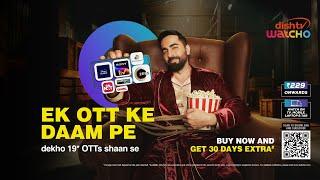 Ek OTT Ke Daam Pe, Dekho Saare OTT Shaan Se | Watcho x Ayushmann Khurrana