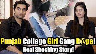 Punjab College Girl's Sad Story! Another Shocking Update! MR NOMAN VLOGS