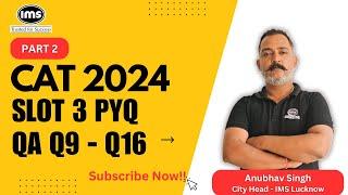 CAT PYQ QUANT Section | CAT24 Slot 3- Part 2 #catcoaching #catpreparation #cat2024 #quant