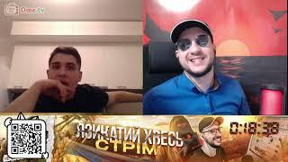 Кто нарушил минские соглашения?