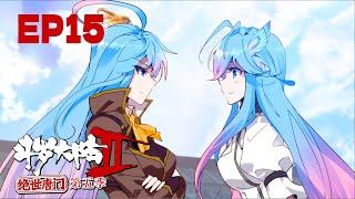 [ENG CC SUB] 【斗罗大陆2 绝世唐门】第5季 第15话：秋冬之战#斗罗大陆 #动态漫画 #纯爱 #热血 #冒险 丨斗罗大陆2 绝世唐门  第147话