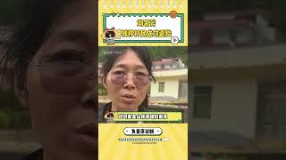 大家都平安，才叫平安#劉名芳 #山體滑坡 #自然災害 #泥石流 #正能量