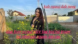 dag kuv nrauj txiv koj tsi kam yuav tsi ntshai npam los cas 12/22/2024