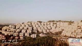 Har Nof | Apartmnts for sale | Home senter real estate