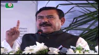 Narayanganj  Minister Sajahan khan | Fahria | 28April17