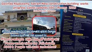 Tirupati Railway Station redevelopment works| Sri Govind Raju Swamy Sathram construction updates