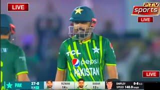 PAK VS SA LIVE || PAKISTAN  VS SOUTH AFRICA LIVE MATCH TODAY | PTV SPORTS LIVE