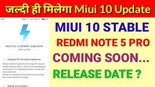 Miui 10.0.1 update | Miui 10 Stable Update for Redmi note 5 pro | Redmi note 5 pro miui 10 stable