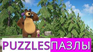 Masha and the Bear  -  НОВАЯ СЕРИЯ! Лучшая няня на свете  Коллекция мультиков для детей про Машу