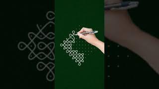 Nandhu Creations big kolam, kambi kolam, sikku kolam #kolam #rangoli #kolangal #viral #shorts