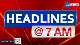 ZEE 24 Kalak Headlines @ 7:00 AM 27/10/2024 | Weather Forecast | Unseasonal Rains | Gujarat Rains