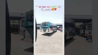 surya bus traveller Salasar sujangarh #driver 