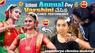 School lo Varshini chesina dance️