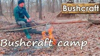 Bushcraft camp. [Bushcraft] 2020