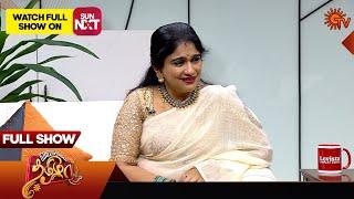 Vanakkam Tamizha with Actress Preethi Sanjiv - FullShow | 06 Dec 2025 | Sun TV