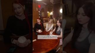 Школьные годы - кайф или кошмар?