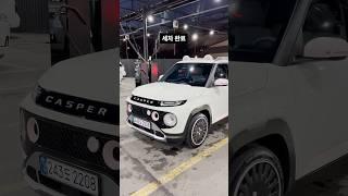 경이로운 세차 과정 #풀세차 #핑크세차 #3ph #캐스퍼