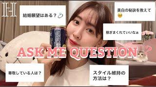 【Q&A】こじはる質問コーナー祝30万人