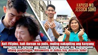 Pulis, muling nakapiling ang Koreanang ina matapos ang mahigit 30 taon! | Kapuso Mo, Jessica Soho