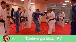 Тренировка №7 Kudo EVO Club / Training session No. 7 Kudo EVO Club