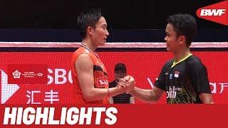 HSBC BWF World Tour Finals 2019 | Finals MS Highlights | BWF 2019