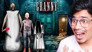 GRANNY GATE ESCAPE HORROR GAME  | EXTREME