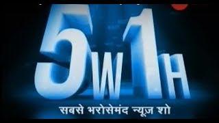 5W1H: WB govt circular on dining rooms in Muslim-dominated schools