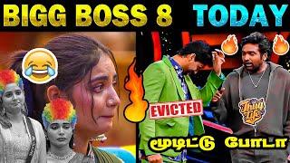 Arnav-ஐ வறுத்து எடுத்த VJS | Bigg Boss Tamil Season 8 - Day 14 | Bigg Boss 8 Troll | #biggboss