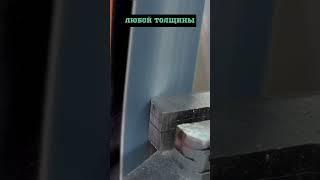 ПОМОЩНИК - ШЛИФОВАЛЬЩИК#гриндер #инструмент #обзор