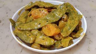 Bengali Style Seem Recipe l Seem Chorchori l Pure Veg Bengali Dish