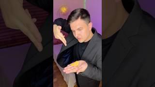 Гениальный фокус + секрет! #shorts