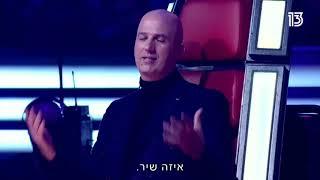 בתאל ירימי - כמה חסר