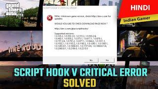 GTA 5 - What is SCRIPT HOOK V CRITICAL ERROR | How to fix SCRIPT HOOK V CRITICAL ERROR | Hindi Easy