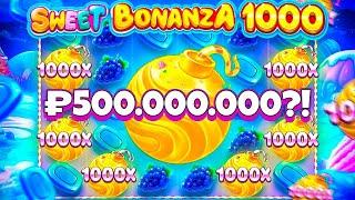 Sweet Bonanza 1000 - КУПИЛ БОНУСКУ ЗА 2.000.000 РУБЛЕЙ! СЛОВИЛ БОМБУ х1000? ЗАНОСЫ НЕДЕЛИ!