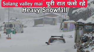 Today Solang valley || Road & weather conditions || Logest ZipLine Solang valley || Jimny Snow Tour