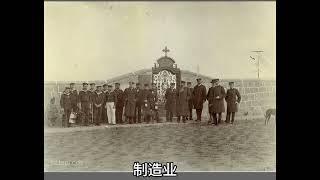 北洋民国人和事 北洋政府参加一战得到了哪些好处