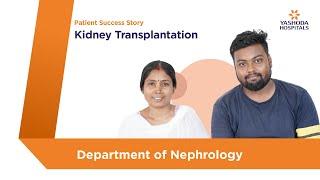 Kidney Transplantation | Yashoda Hospitals Hyderabad